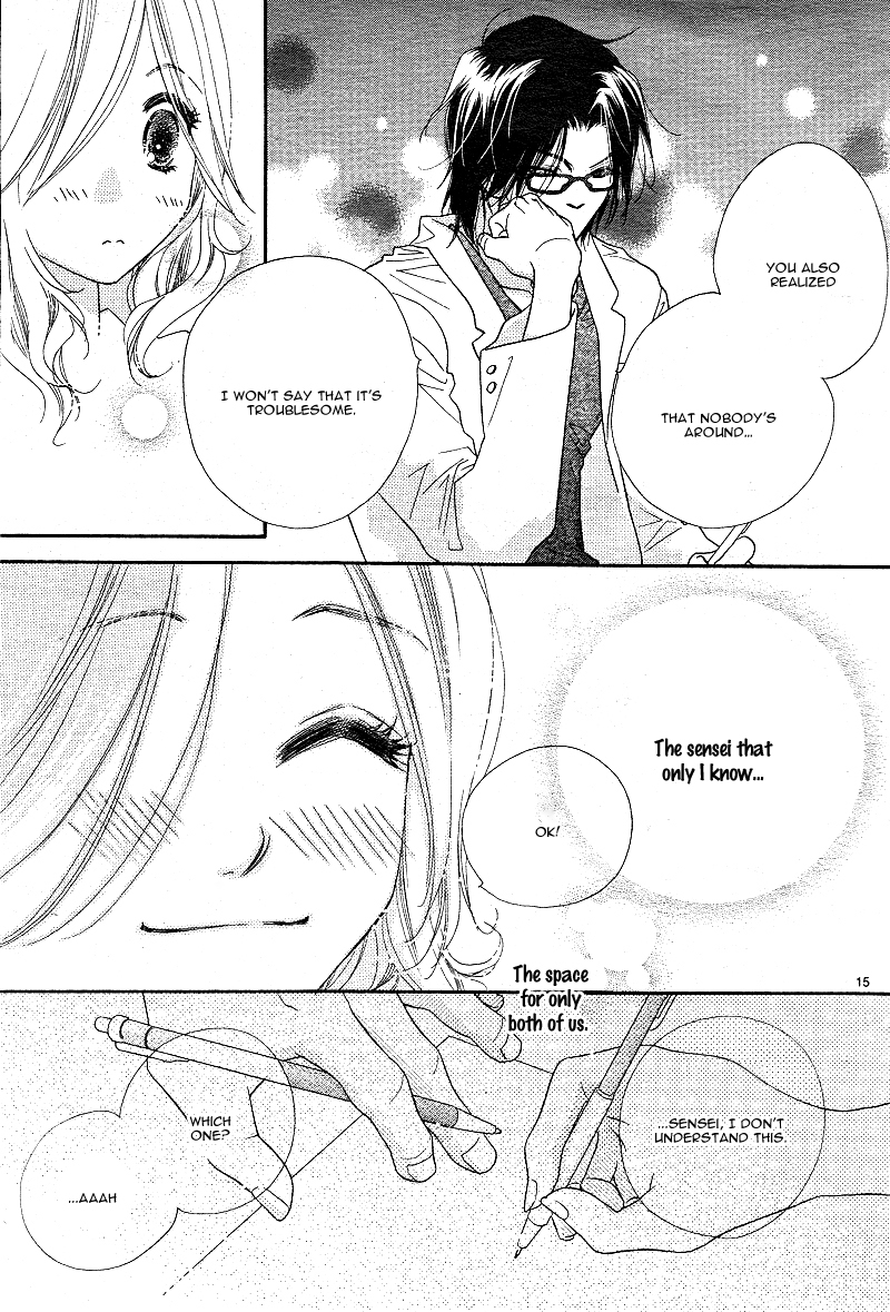 Sai x Ai Chapter 2 page 14 - Chapter 2
