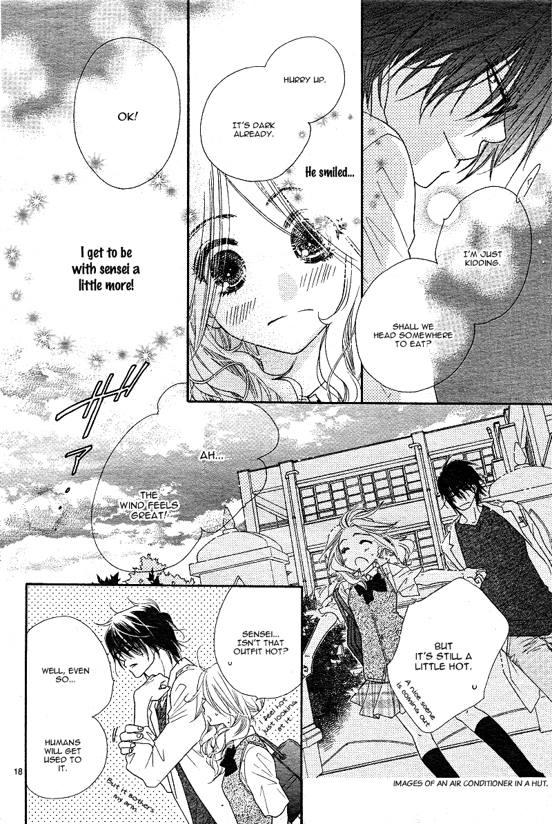 Sai x Ai Chapter 2 page 17 - Chapter 2