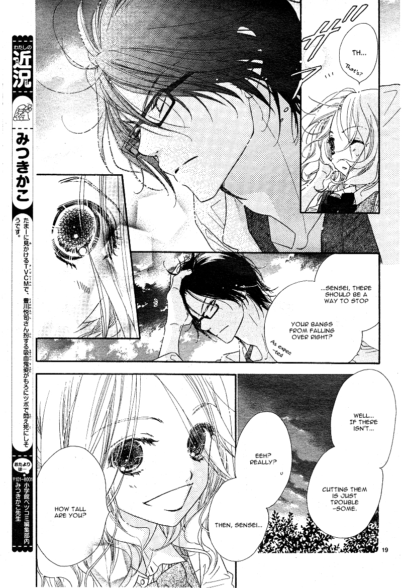 Sai x Ai Chapter 2 page 18 - Chapter 2