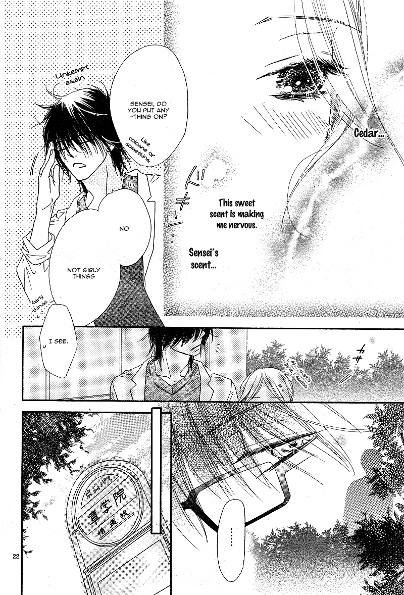 Sai x Ai Chapter 2 page 21 - Chapter 2