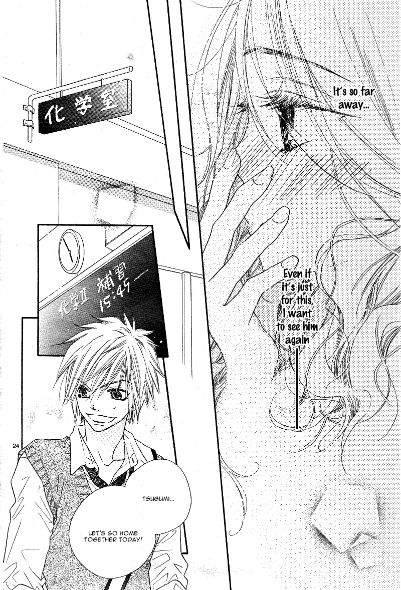 Sai x Ai Chapter 2 page 23 - Chapter 2