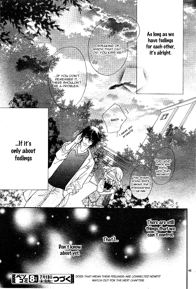 Sai x Ai Chapter 2 page 44 - Chapter 2