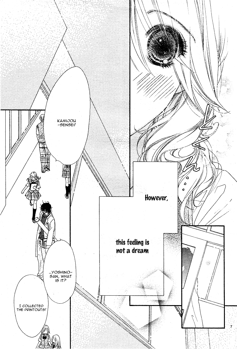 Sai x Ai Chapter 2 page 6 - Chapter 2