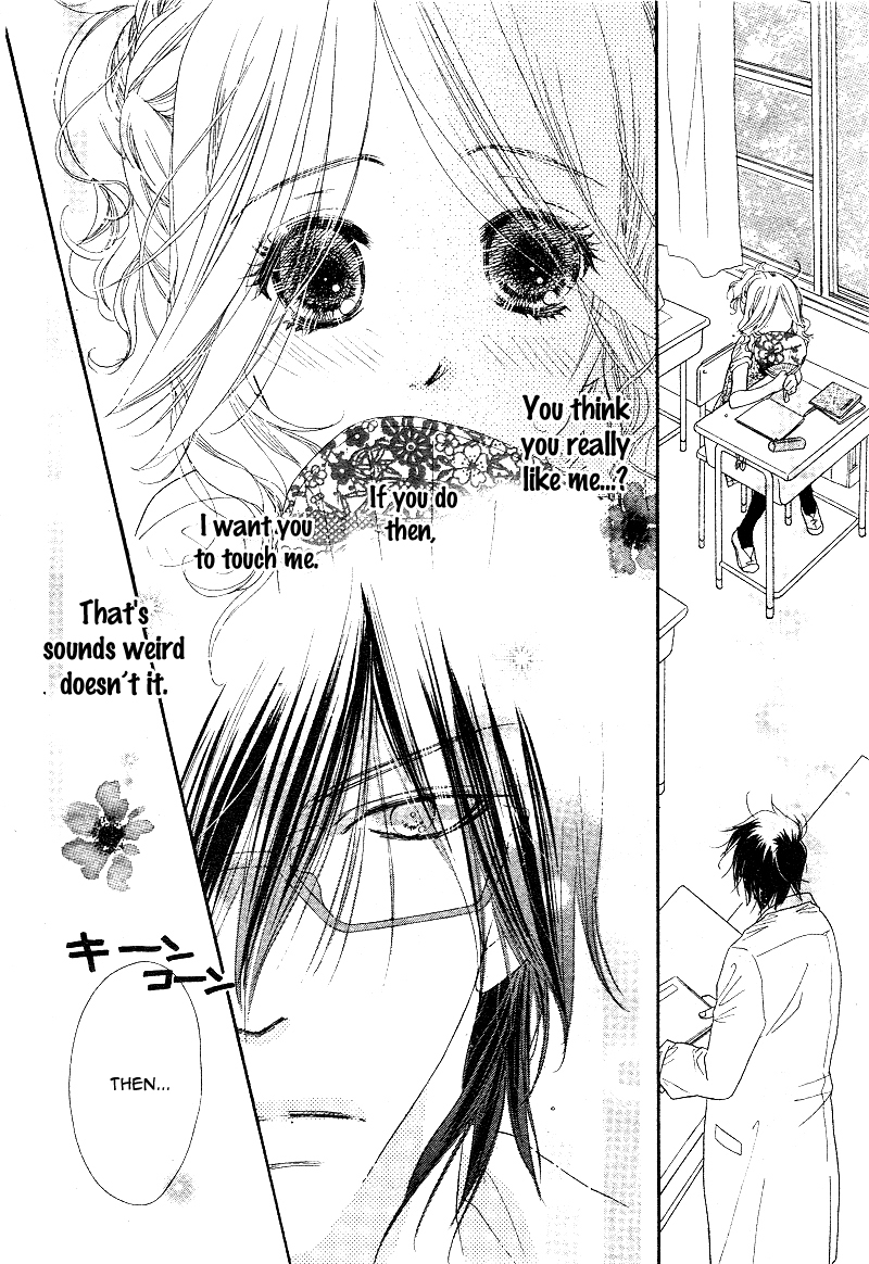 Sai x Ai Chapter 3 page 12 - Chapter 3