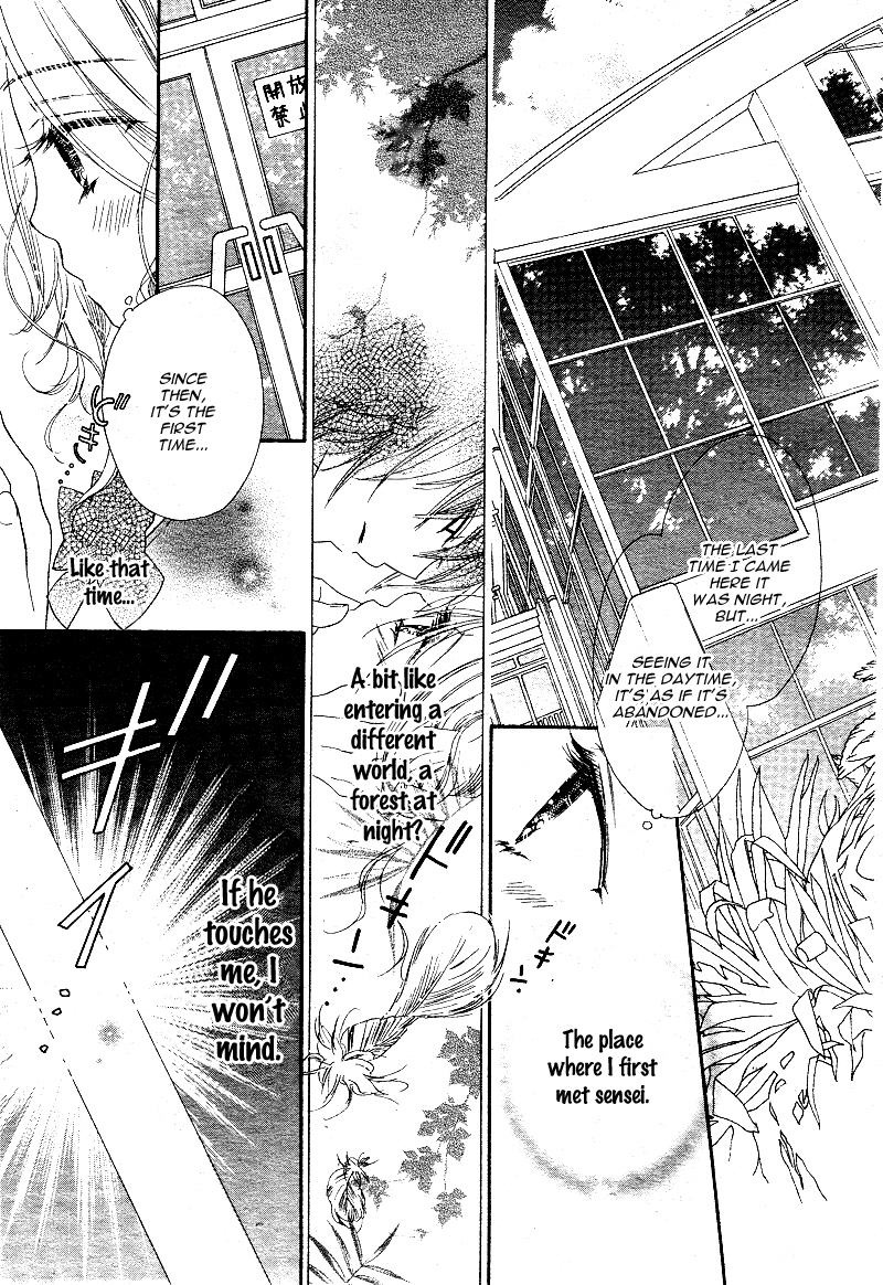Sai x Ai Chapter 3 page 15 - Chapter 3