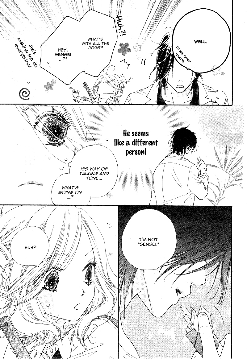 Sai x Ai Chapter 3 page 20 - Chapter 3