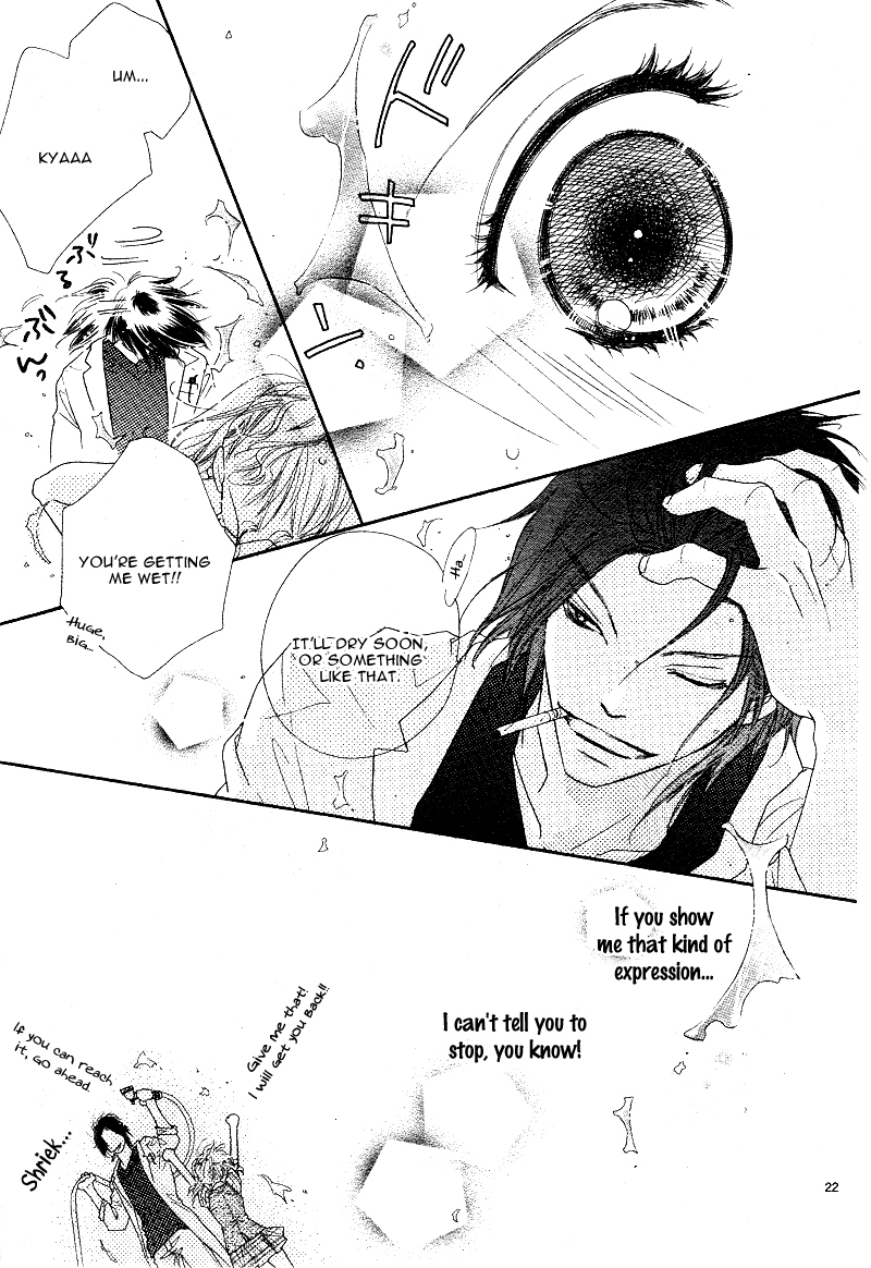 Sai x Ai Chapter 3 page 24 - Chapter 3