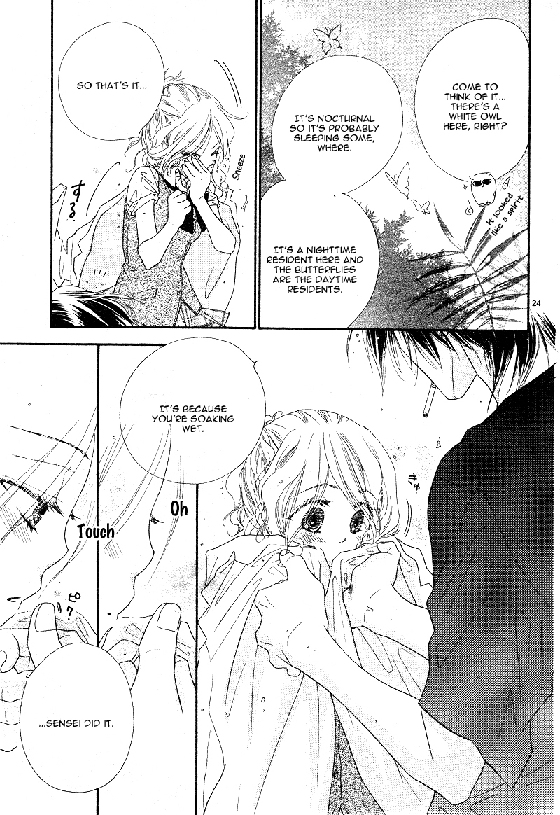 Sai x Ai Chapter 3 page 26 - Chapter 3