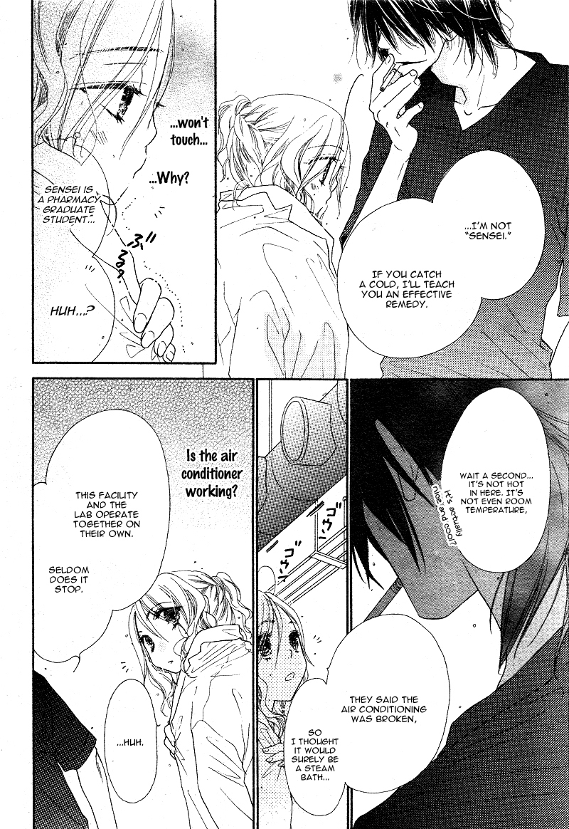 Sai x Ai Chapter 3 page 27 - Chapter 3
