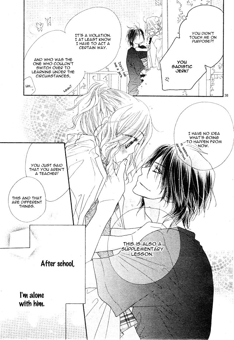Sai x Ai Chapter 3 page 39 - Chapter 3