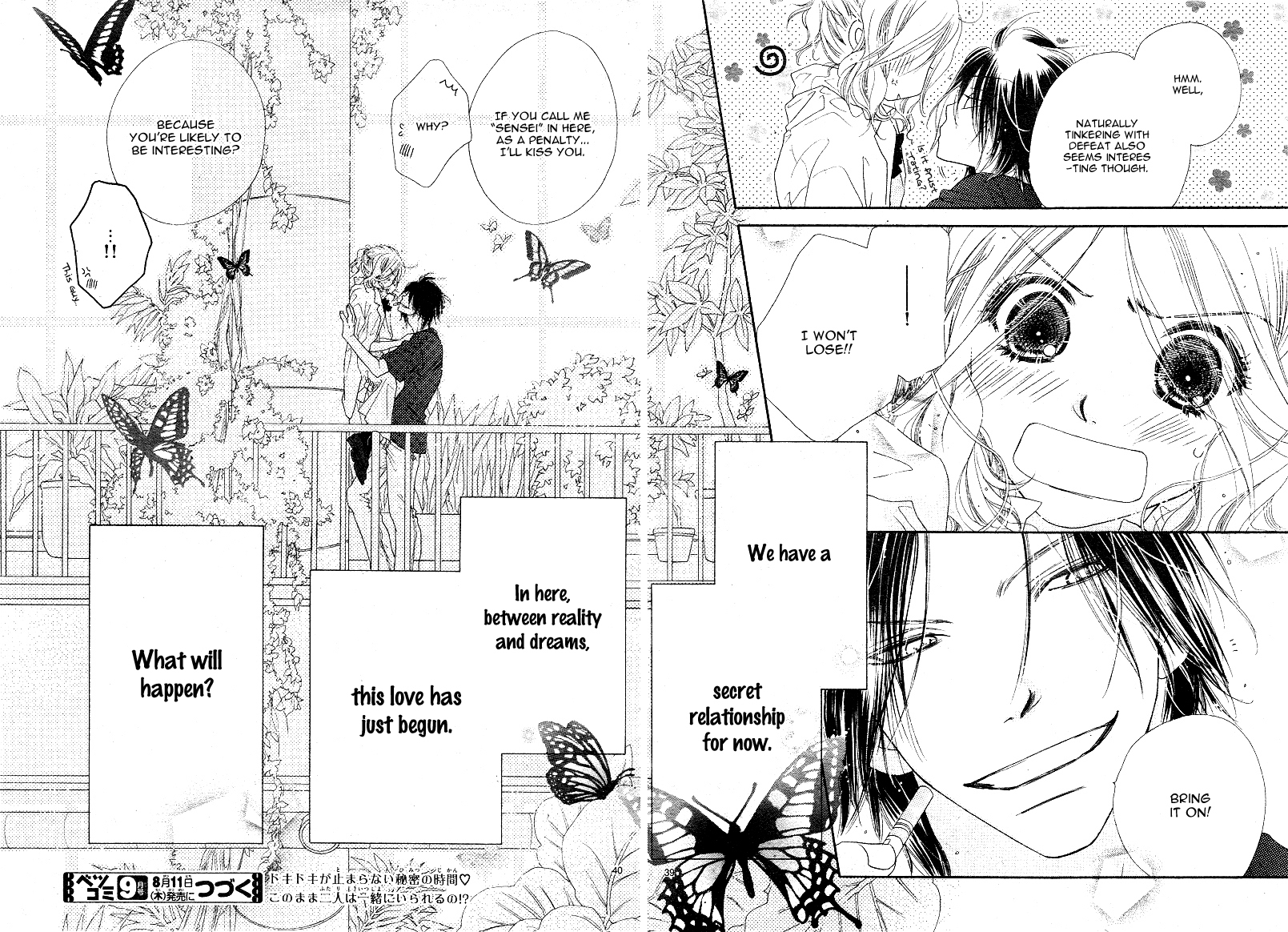 Sai x Ai Chapter 3 page 40 - Chapter 3