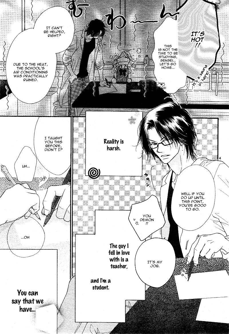Sai x Ai Chapter 3 page 7 - Chapter 3