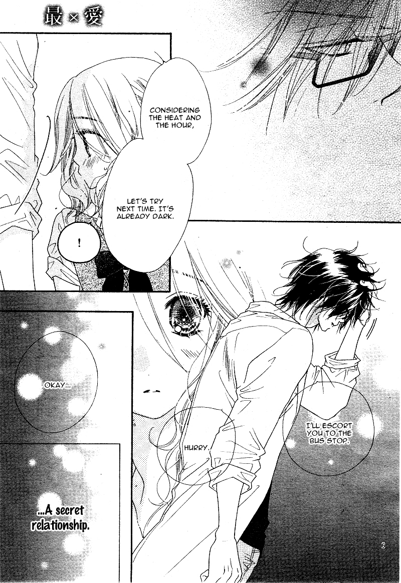 Sai x Ai Chapter 3 page 9 - Chapter 3