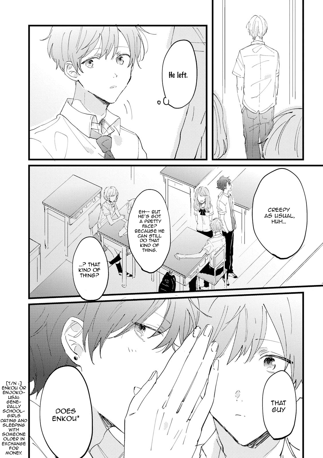 Saiaku na Futari no Hajimari wa Chapter 1 page 13 - Chapter 1