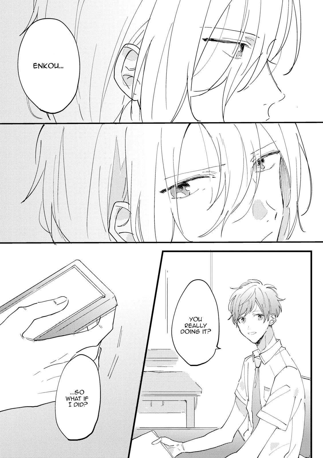 Saiaku na Futari no Hajimari wa Chapter 1 page 17 - Chapter 1