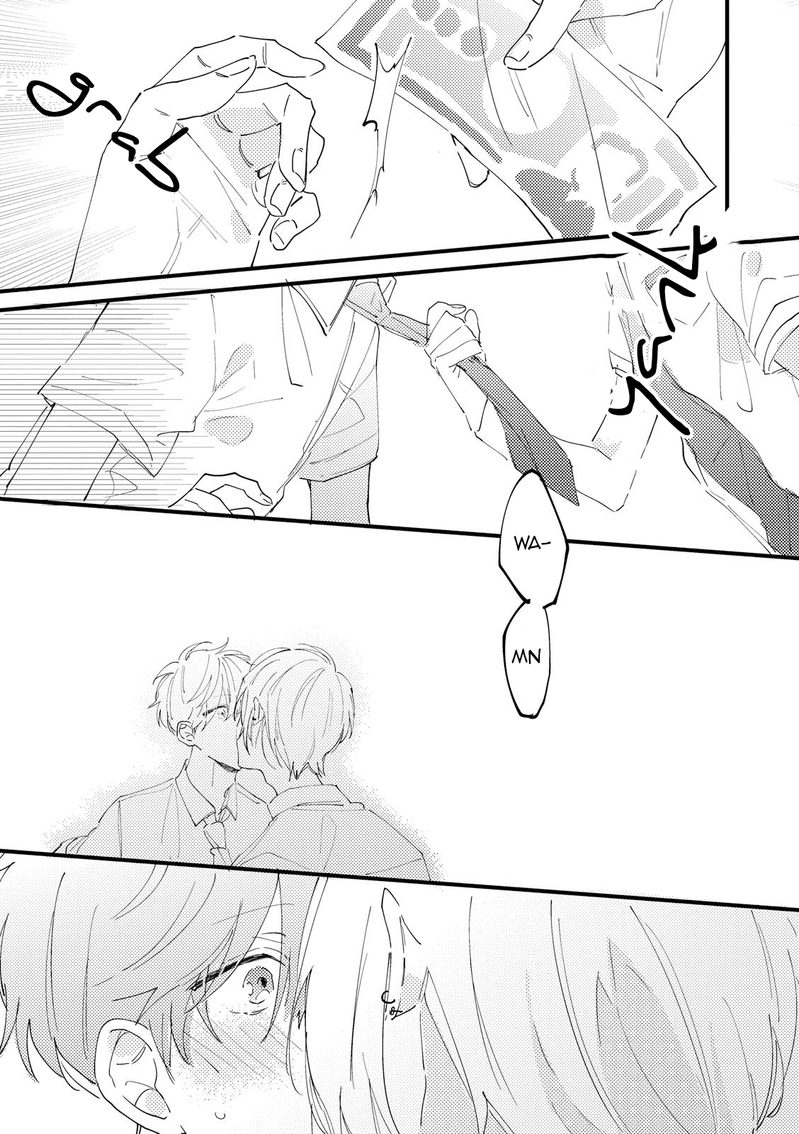 Saiaku na Futari no Hajimari wa Chapter 1 page 20 - Chapter 1