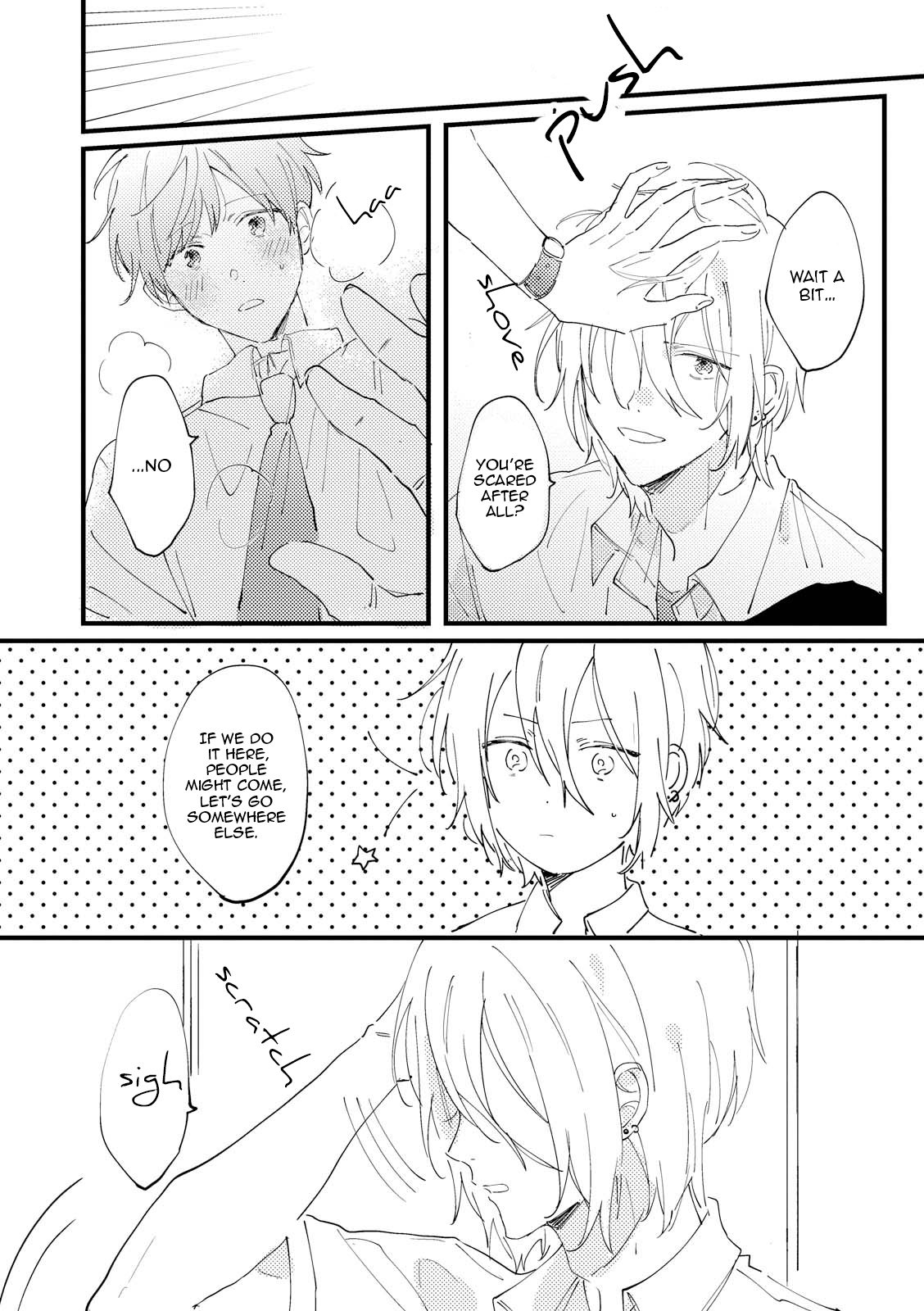 Saiaku na Futari no Hajimari wa Chapter 1 page 23 - Chapter 1