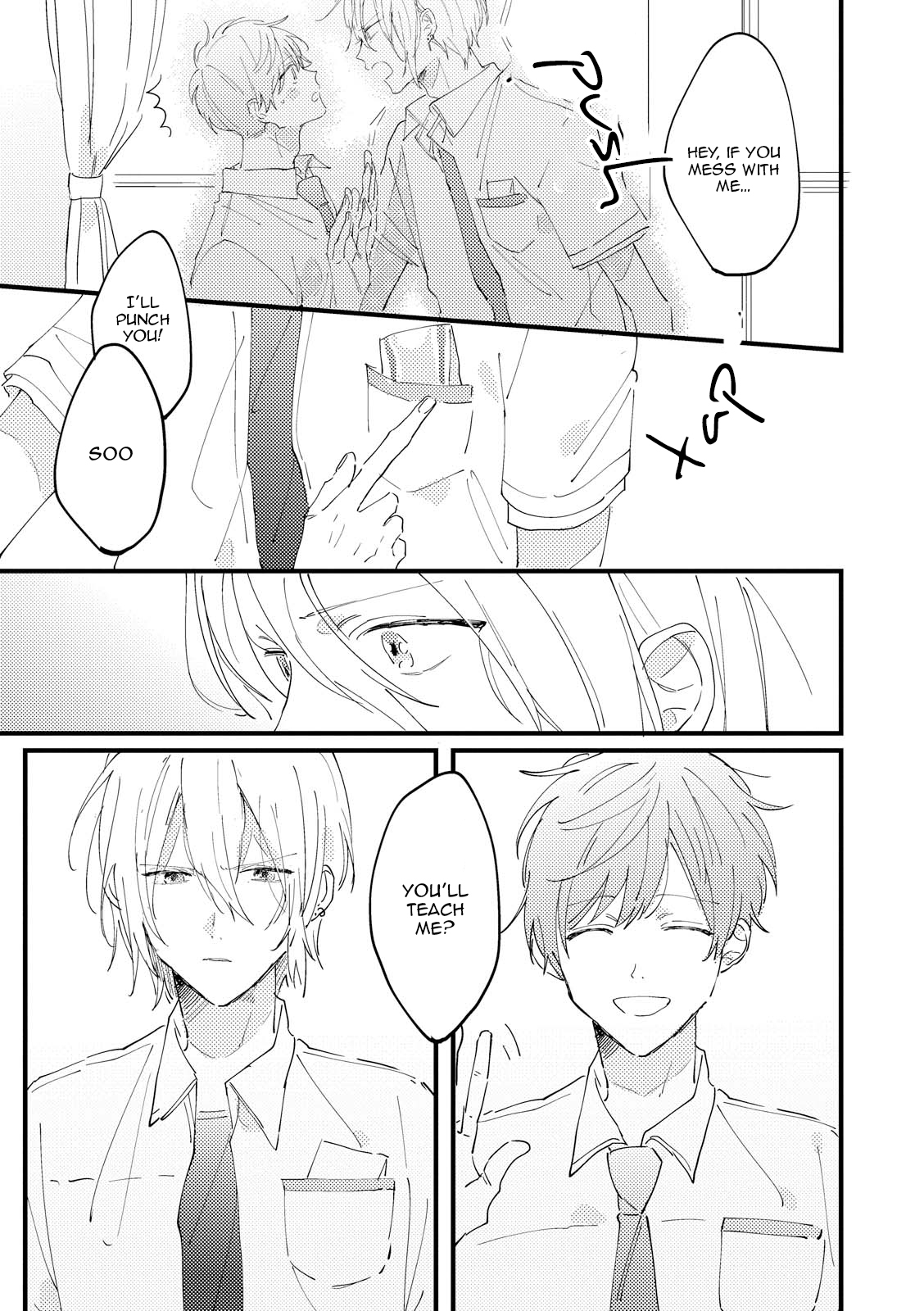 Saiaku na Futari no Hajimari wa Chapter 1 page 24 - Chapter 1