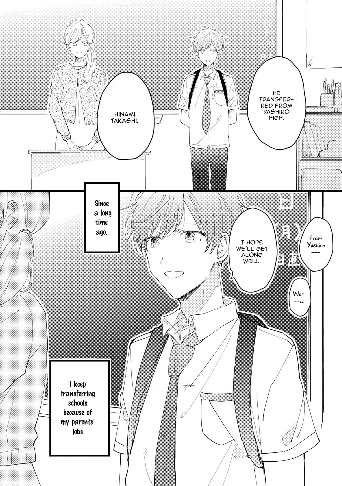 Saiaku na Futari no Hajimari wa Chapter 1 page 5 - Chapter 1