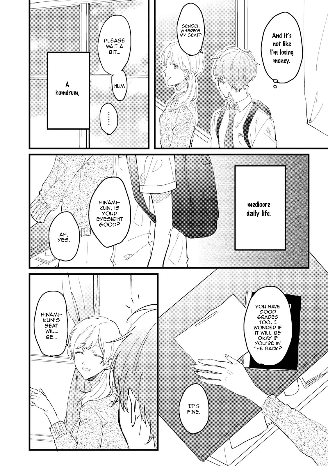 Saiaku na Futari no Hajimari wa Chapter 1 page 7 - Chapter 1