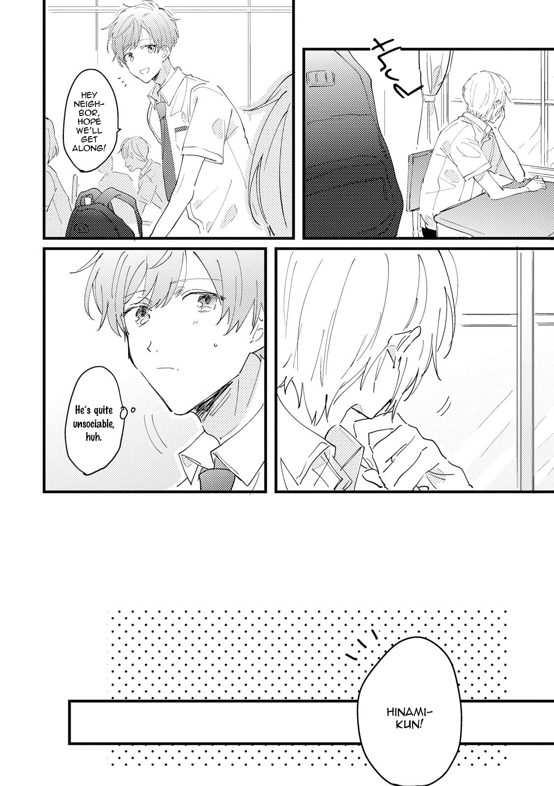 Saiaku na Futari no Hajimari wa Chapter 1 page 9 - Chapter 1