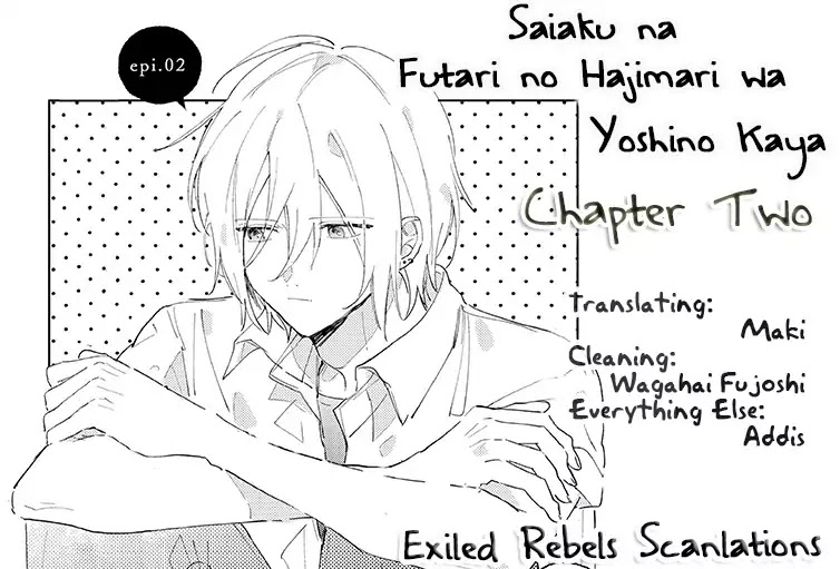 Saiaku na Futari no Hajimari wa Chapter 2 page 2 - Chapter 2