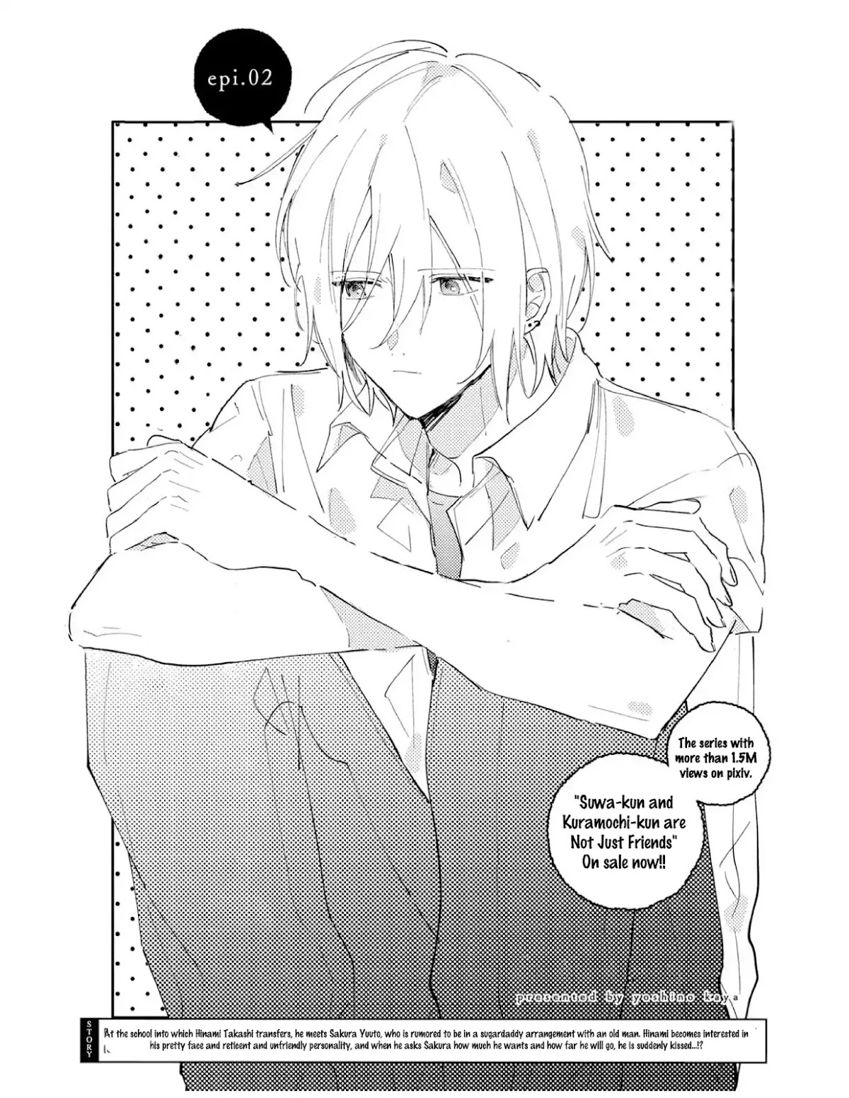Saiaku na Futari no Hajimari wa Chapter 2 page 3 - Chapter 2