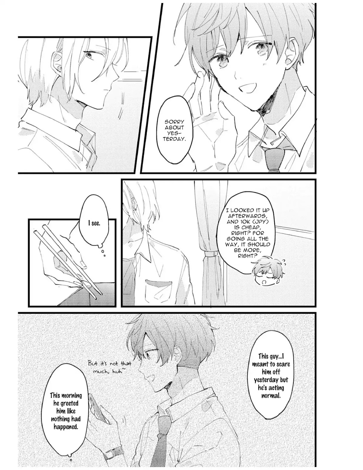 Saiaku na Futari no Hajimari wa Chapter 2 page 9 - Chapter 2