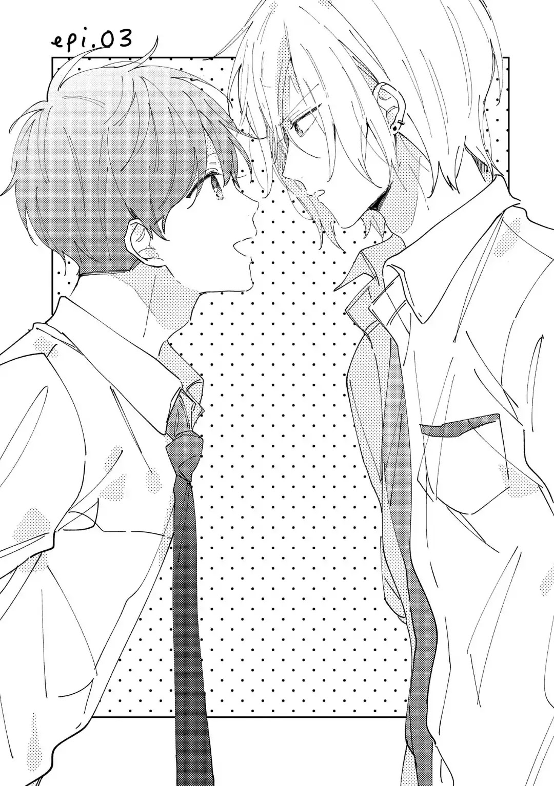 Saiaku na Futari no Hajimari wa Chapter 3 page 7 - Chapter 3