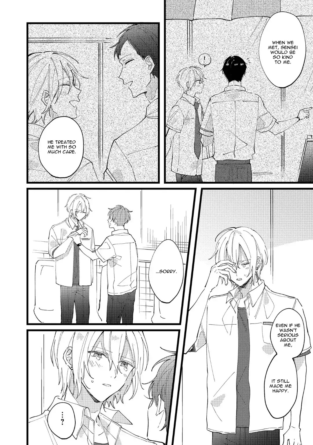 Saiaku na Futari no Hajimari wa Chapter 5 page 14 - Chapter 5