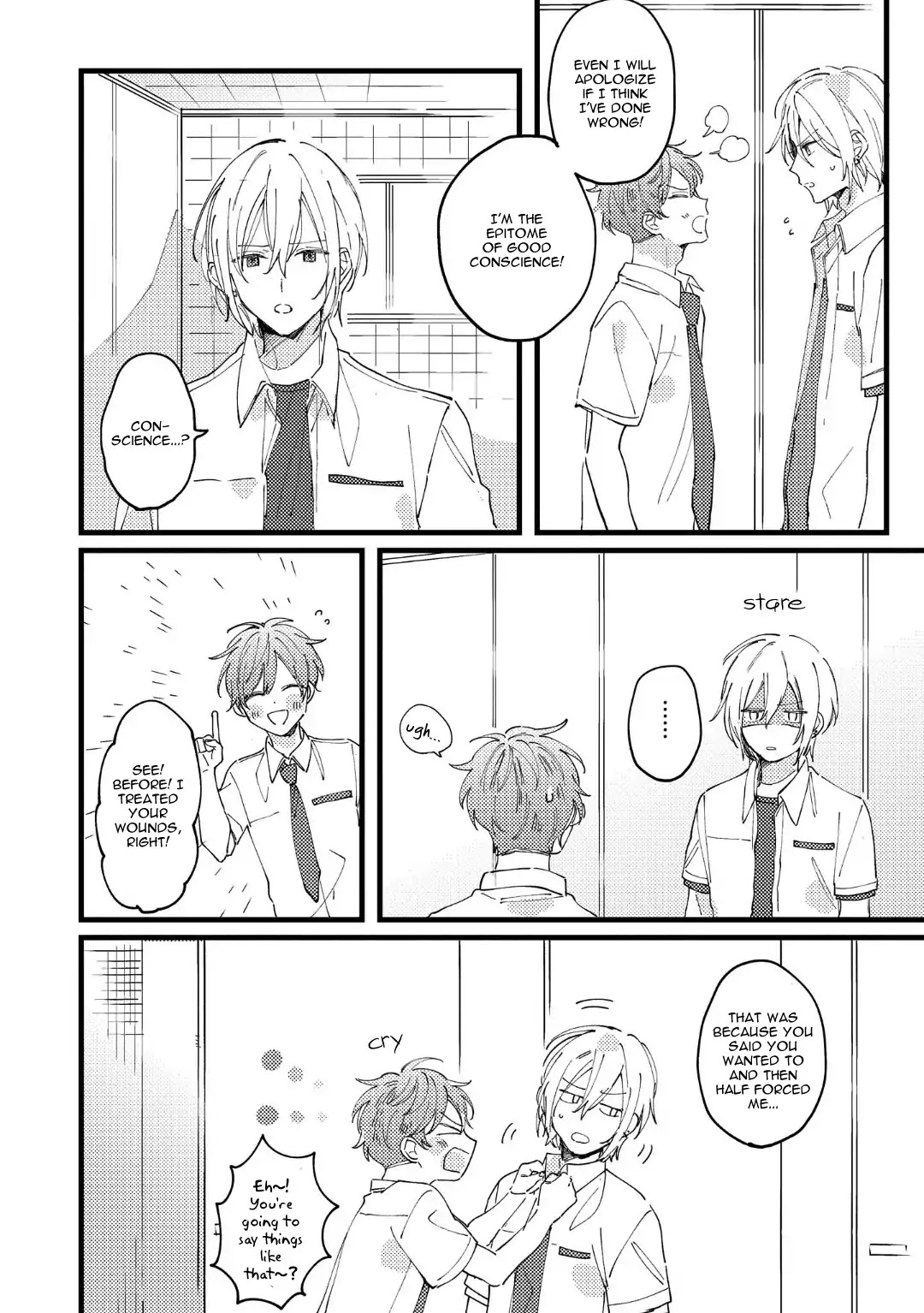 Saiaku na Futari no Hajimari wa Chapter 5 page 16 - Chapter 5