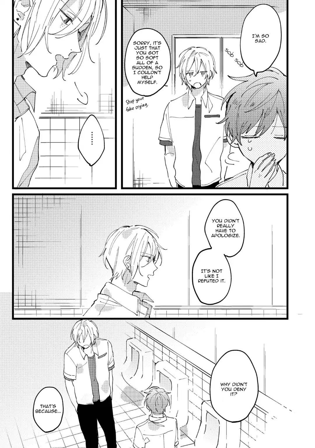 Saiaku na Futari no Hajimari wa Chapter 5 page 17 - Chapter 5