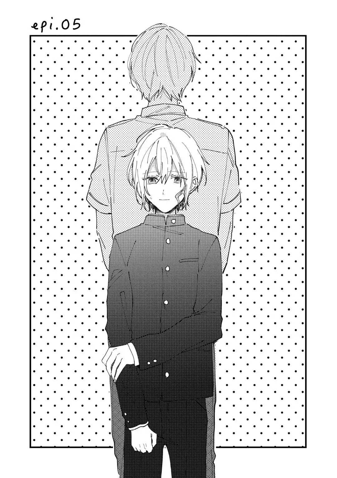 Saiaku na Futari no Hajimari wa Chapter 5 page 3 - Chapter 5