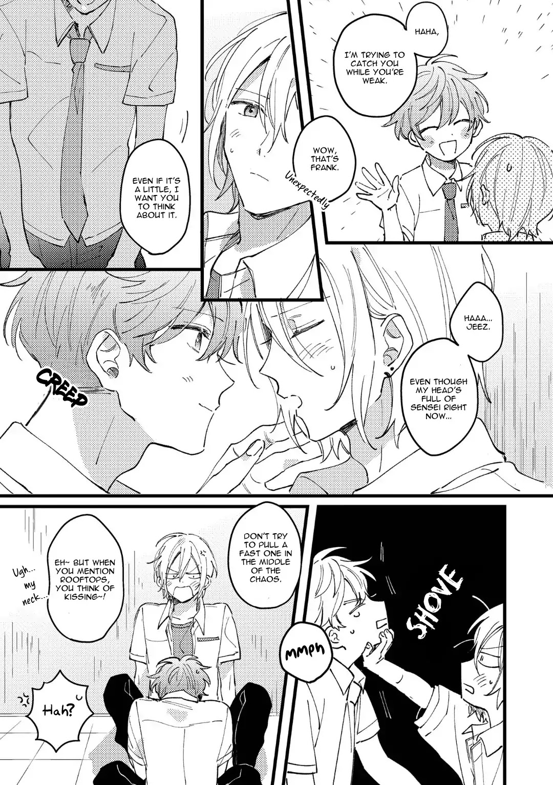 Saiaku na Futari no Hajimari wa Chapter 6 page 24 - Chapter 6