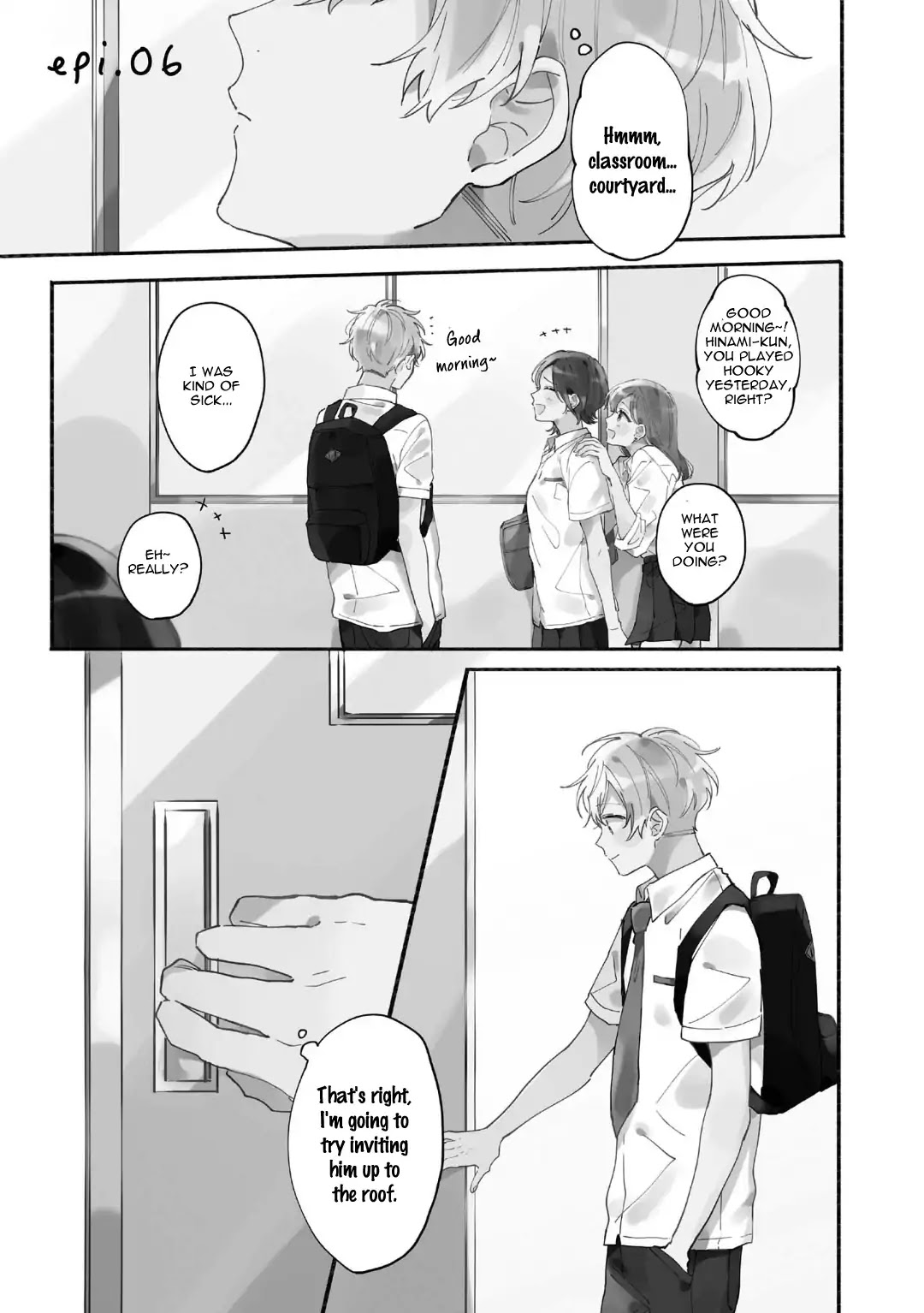 Saiaku na Futari no Hajimari wa Chapter 6 page 3 - Chapter 6