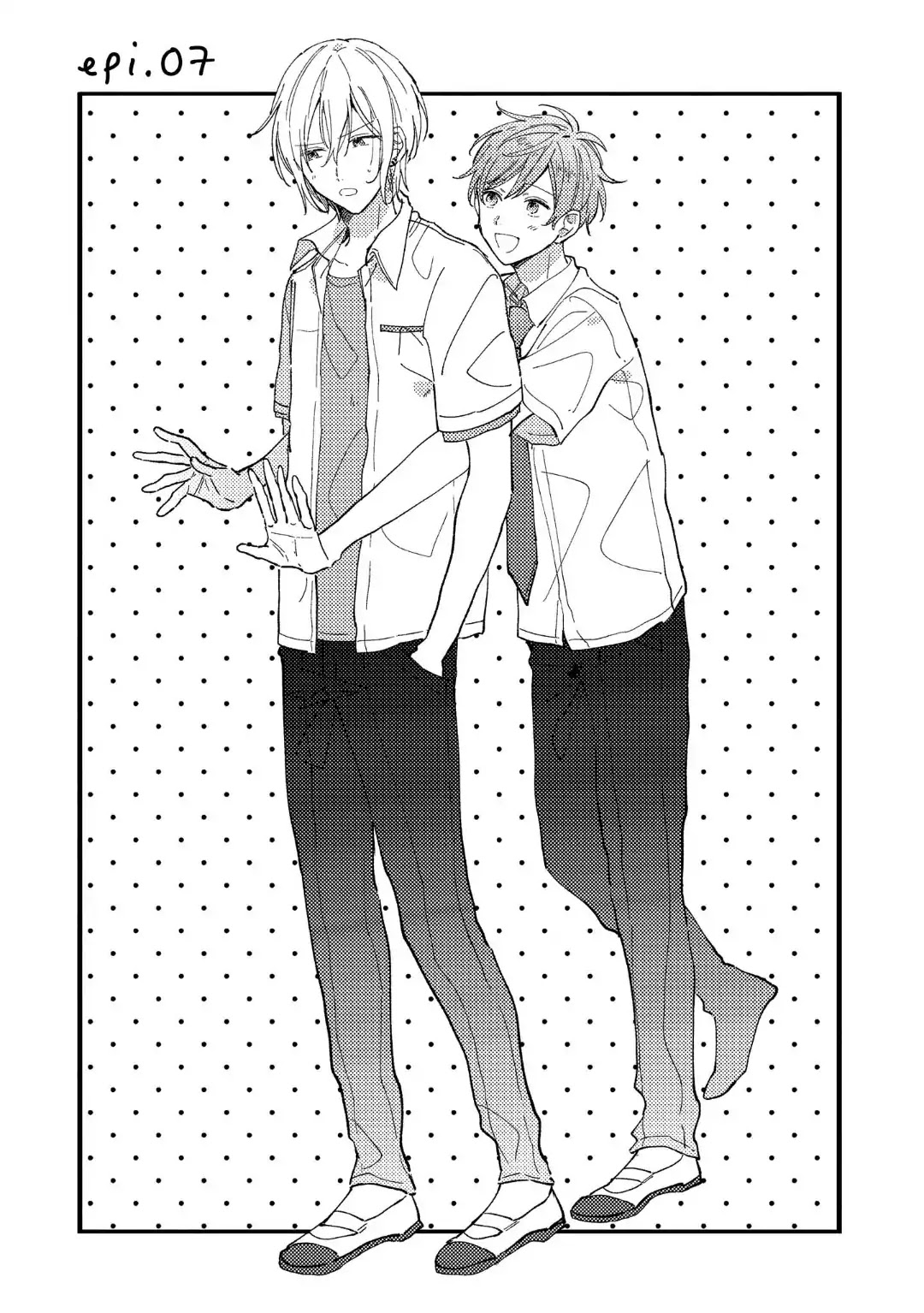Saiaku na Futari no Hajimari wa Chapter 7 page 2 - Chapter 7