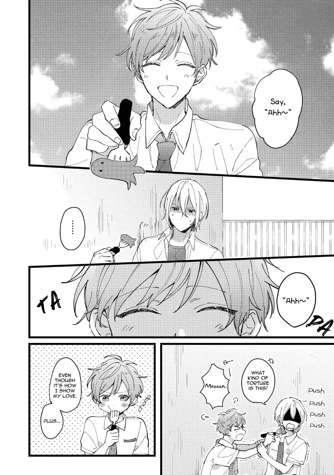 Saiaku na Futari no Hajimari wa Chapter 7 page 3 - Chapter 7