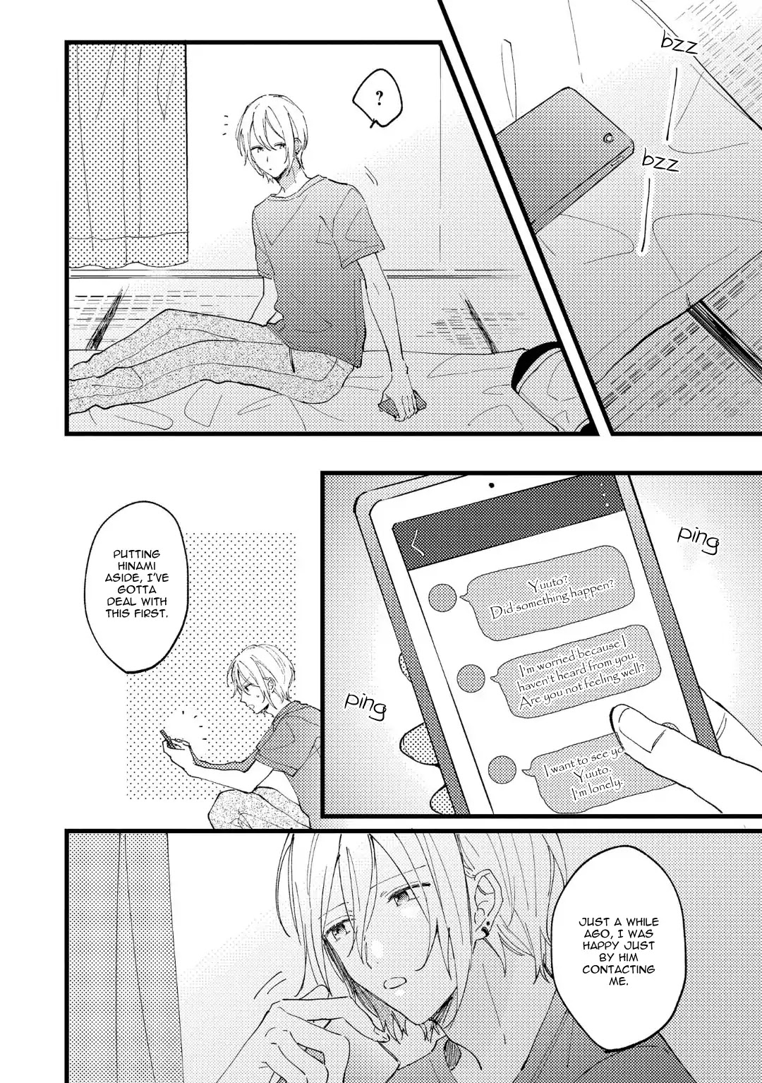 Saiaku na Futari no Hajimari wa Chapter 7 page 9 - Chapter 7