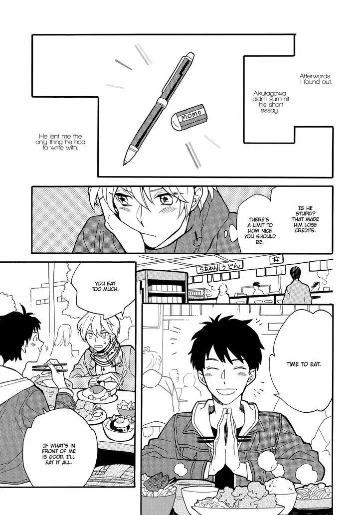 Saiaku no Jinsei Chapter 1 page 10 - Chapter 1