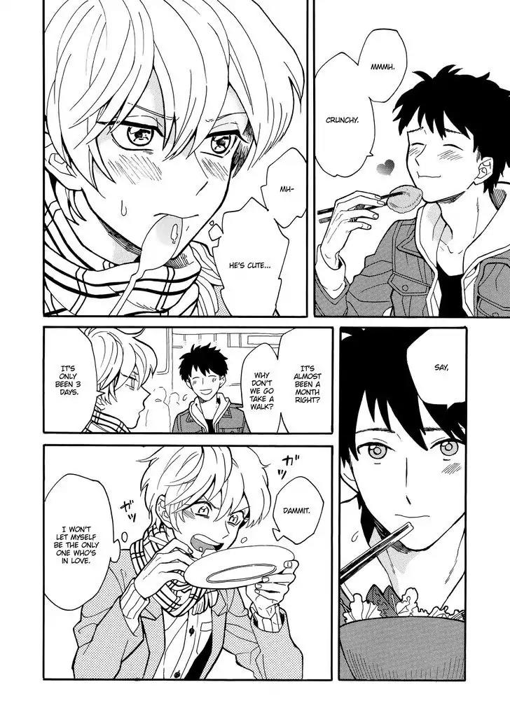 Saiaku no Jinsei Chapter 1 page 11 - Chapter 1