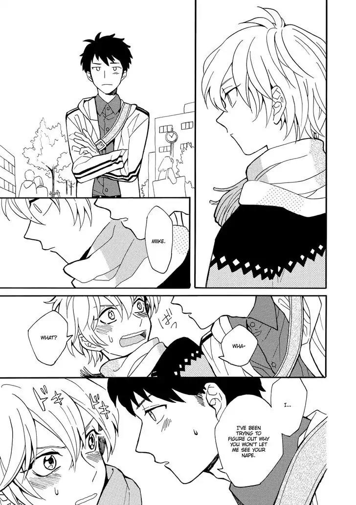 Saiaku no Jinsei Chapter 1 page 12 - Chapter 1