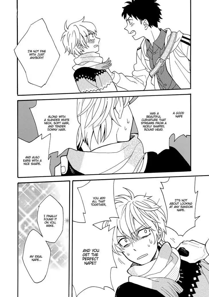 Saiaku no Jinsei Chapter 1 page 15 - Chapter 1