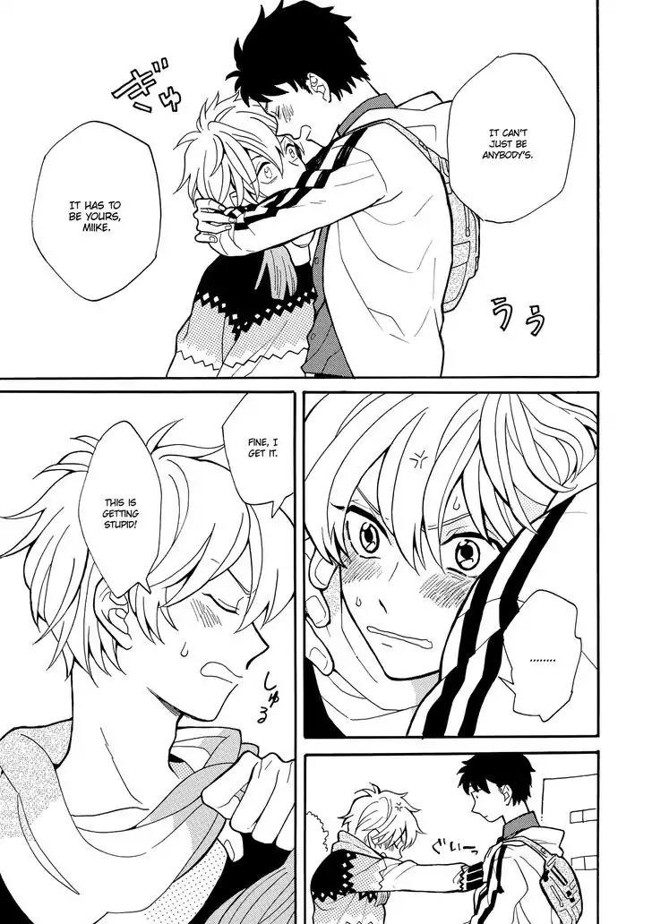 Saiaku no Jinsei Chapter 1 page 16 - Chapter 1