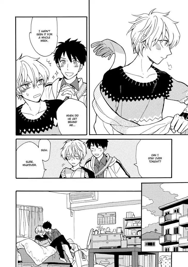Saiaku no Jinsei Chapter 1 page 17 - Chapter 1