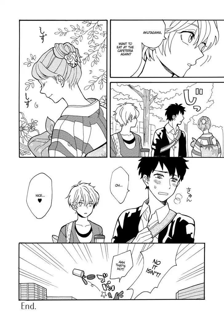 Saiaku no Jinsei Chapter 1 page 21 - Chapter 1