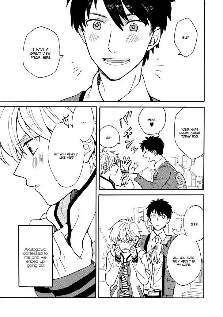 Saiaku no Jinsei Chapter 1 page 6 - Chapter 1