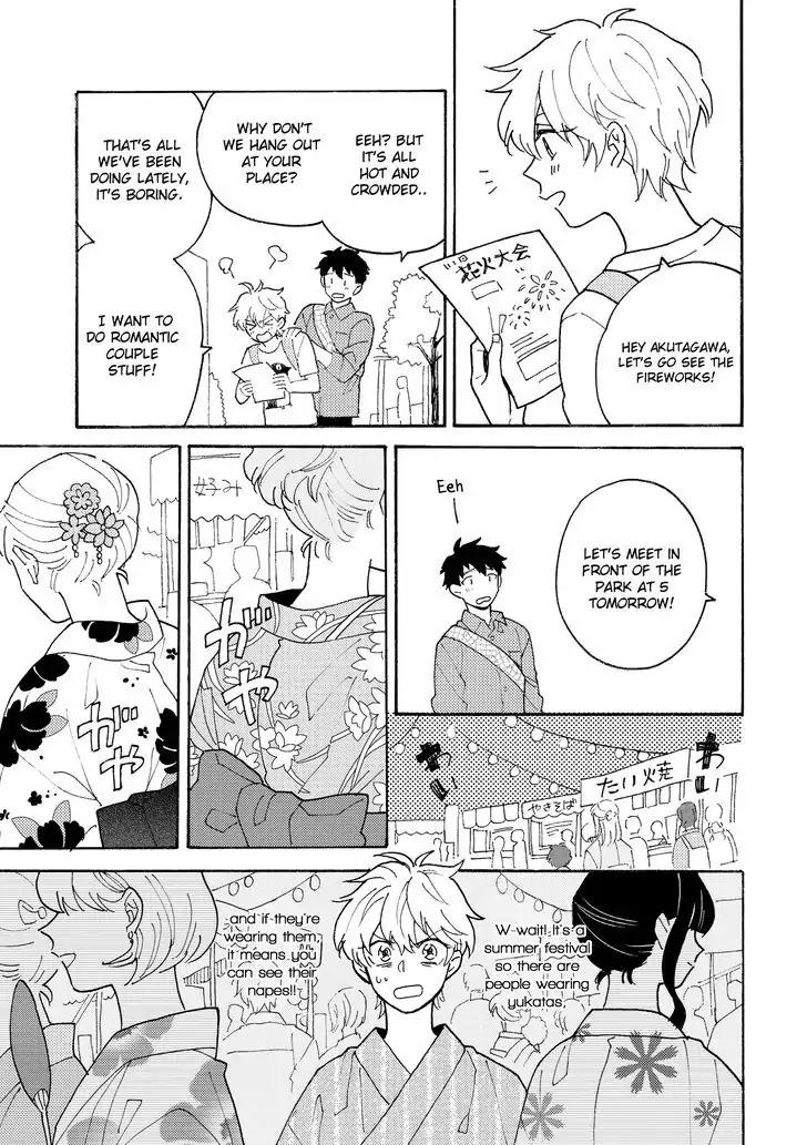 Saiaku no Jinsei Chapter 2 page 1 - Chapter 2