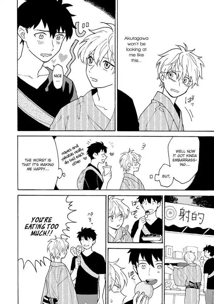 Saiaku no Jinsei Chapter 2 page 2 - Chapter 2