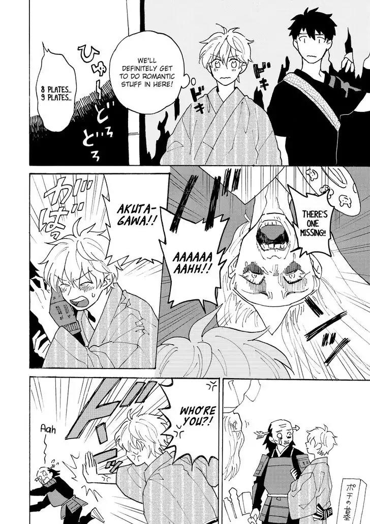 Saiaku no Jinsei Chapter 2 page 4 - Chapter 2