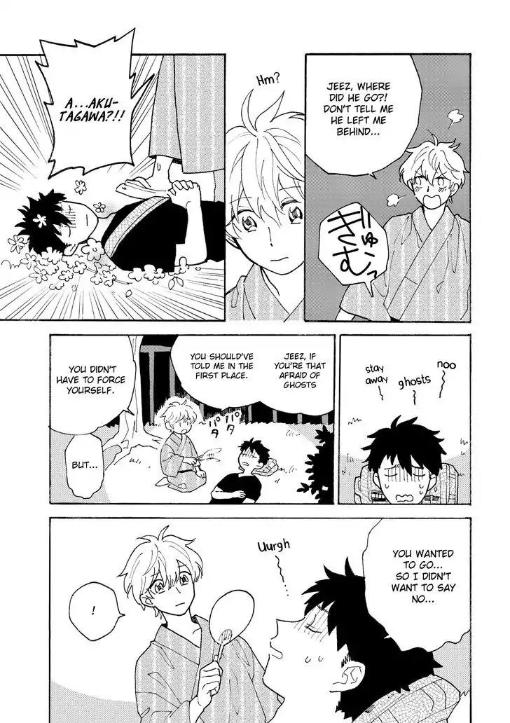 Saiaku no Jinsei Chapter 2 page 5 - Chapter 2